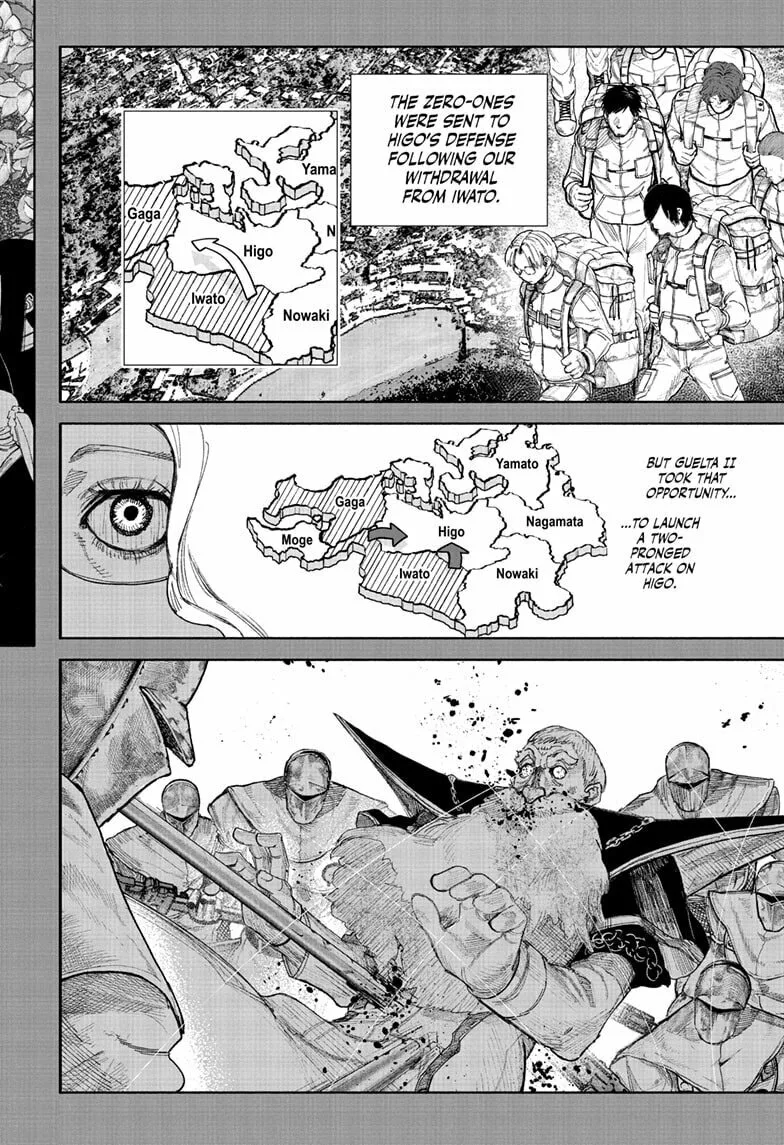 Choujin X, chapter 71.2, page 2