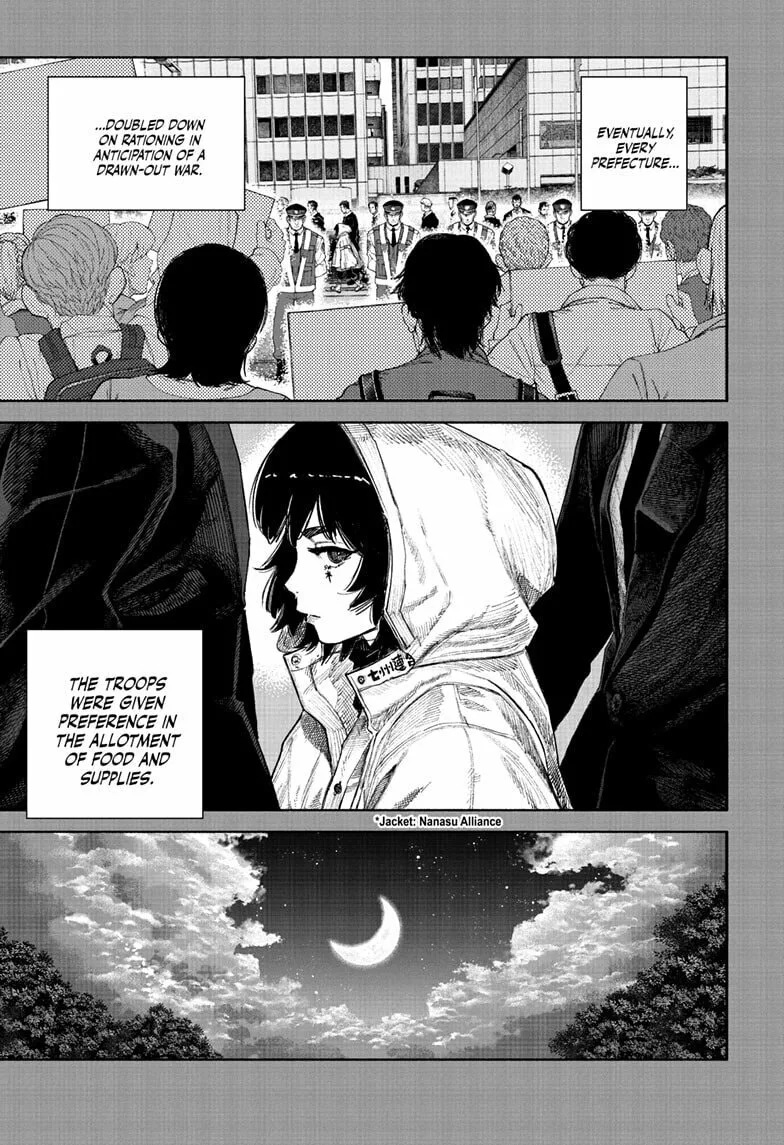 Choujin X, chapter 71.2, page 5