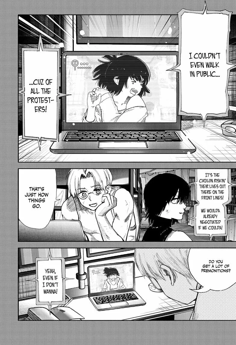 Choujin X, chapter 71.2, page 6