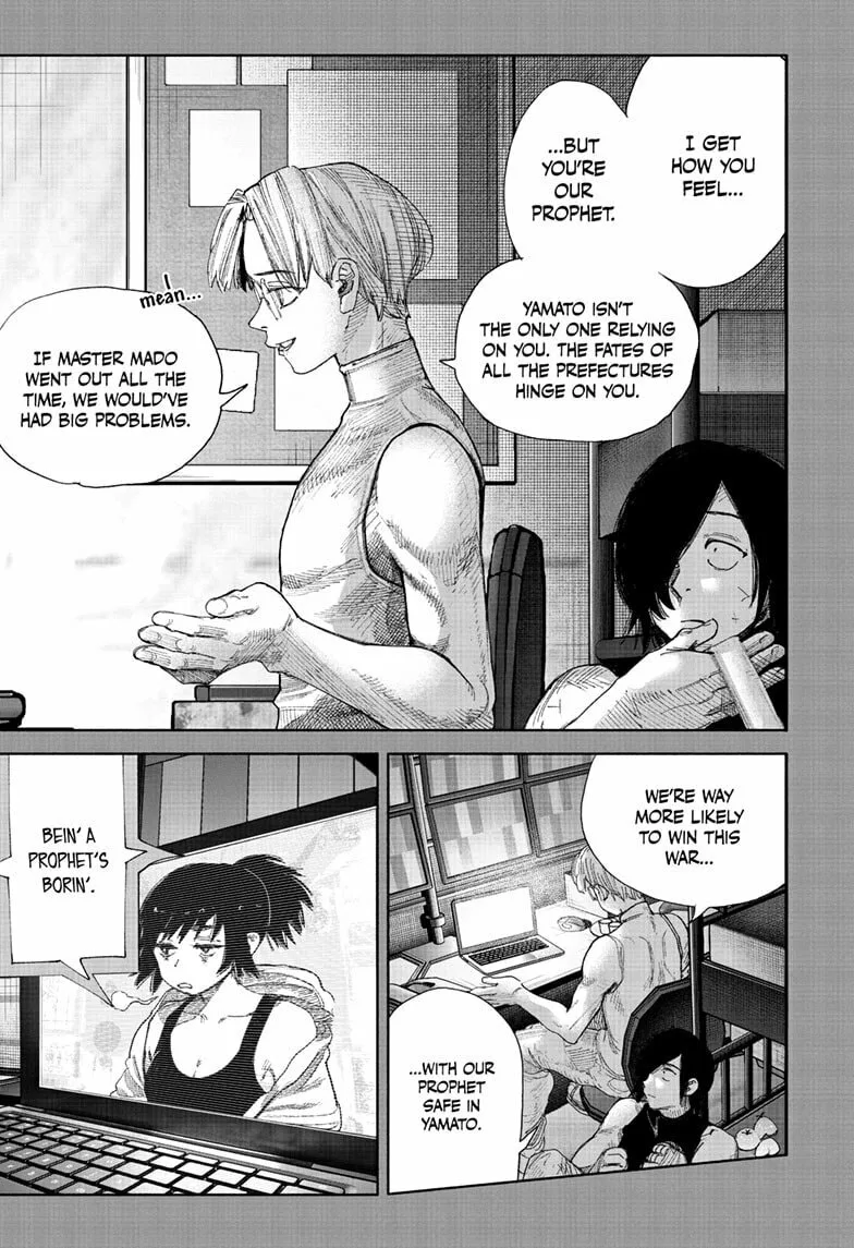 Choujin X, chapter 71.2, page 9