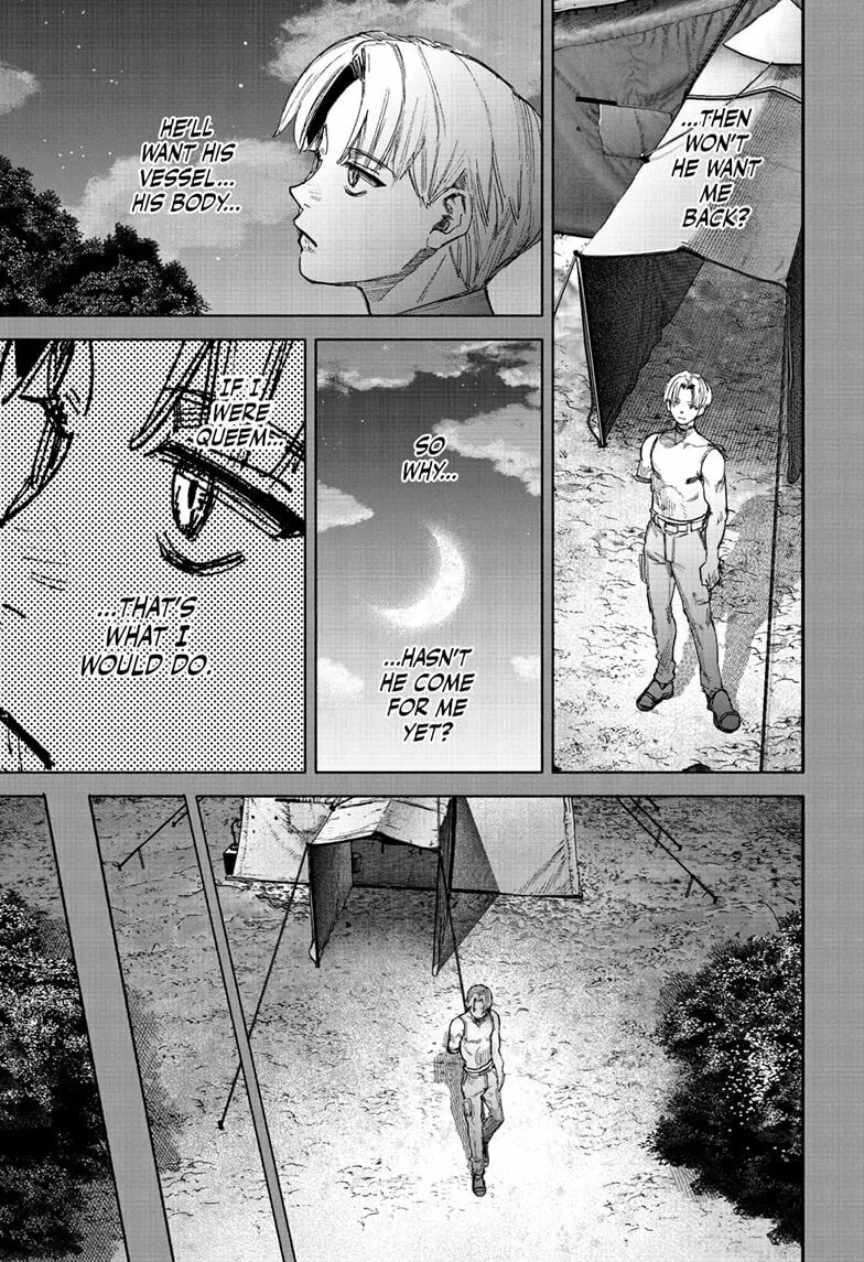 Choujin X, chapter 71.2, page 17