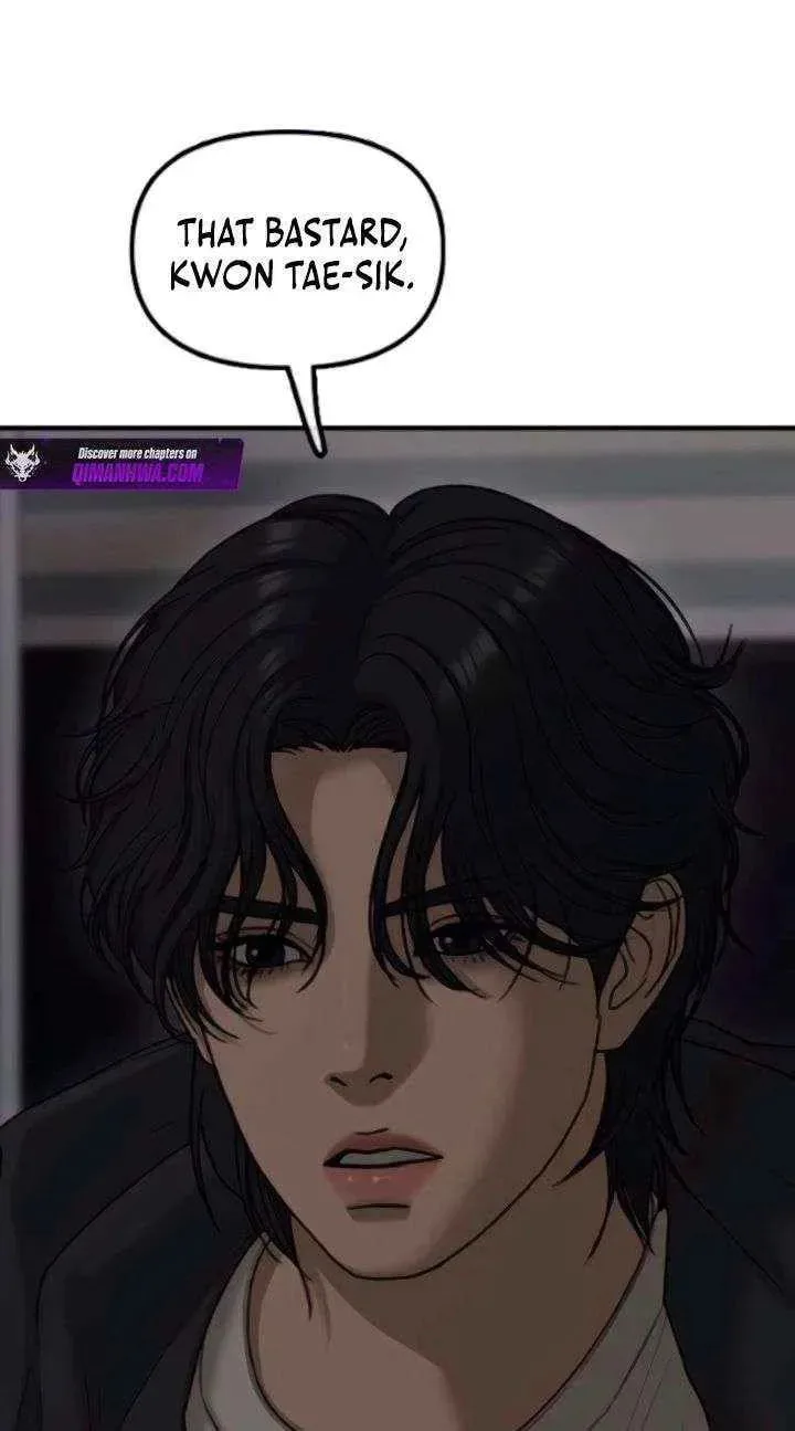 The Apocalypse is Here, chapter 56, page 12