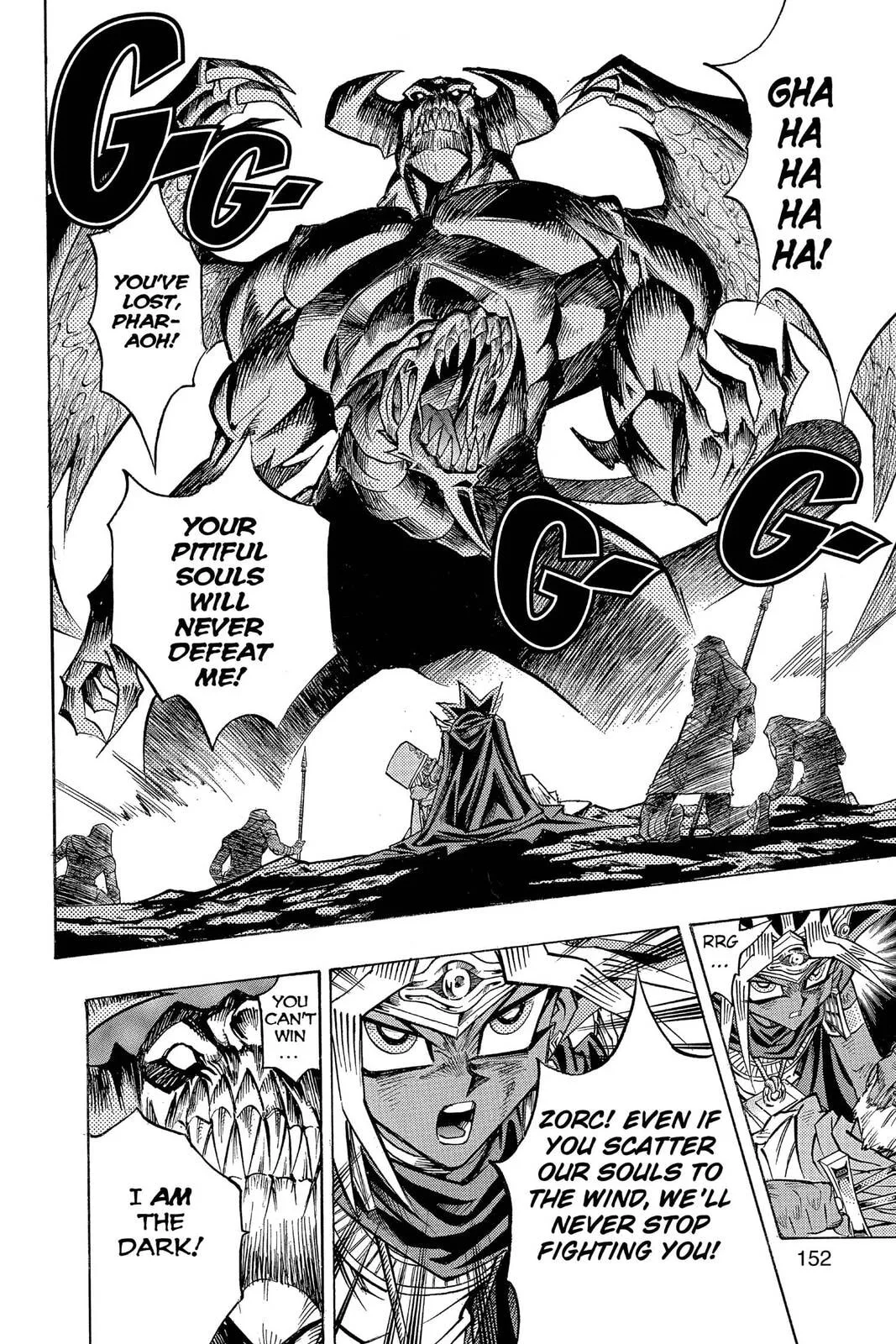 Yu-Gi-Oh!, chapter 331, page 6