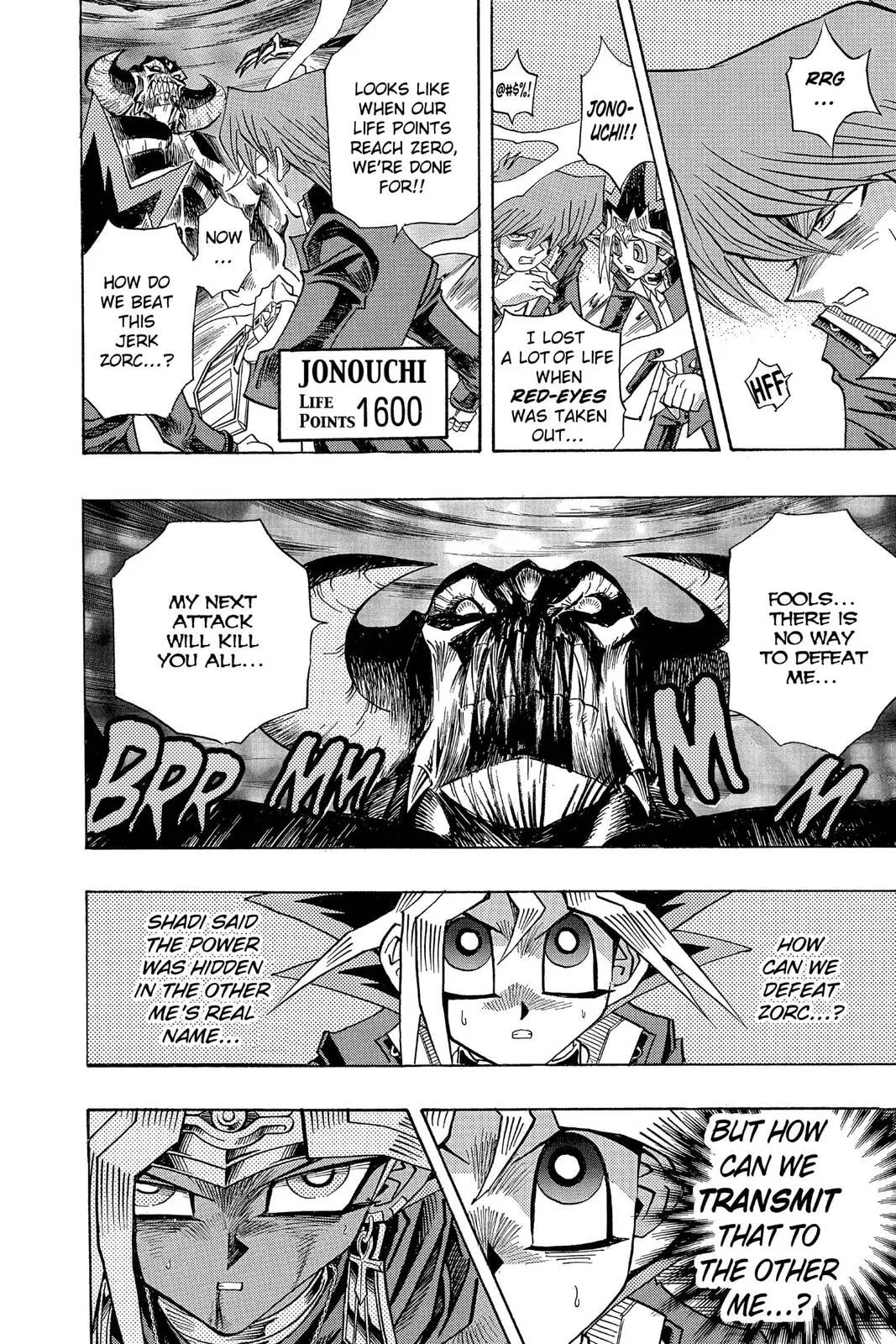 Yu-Gi-Oh!, chapter 332, page 14