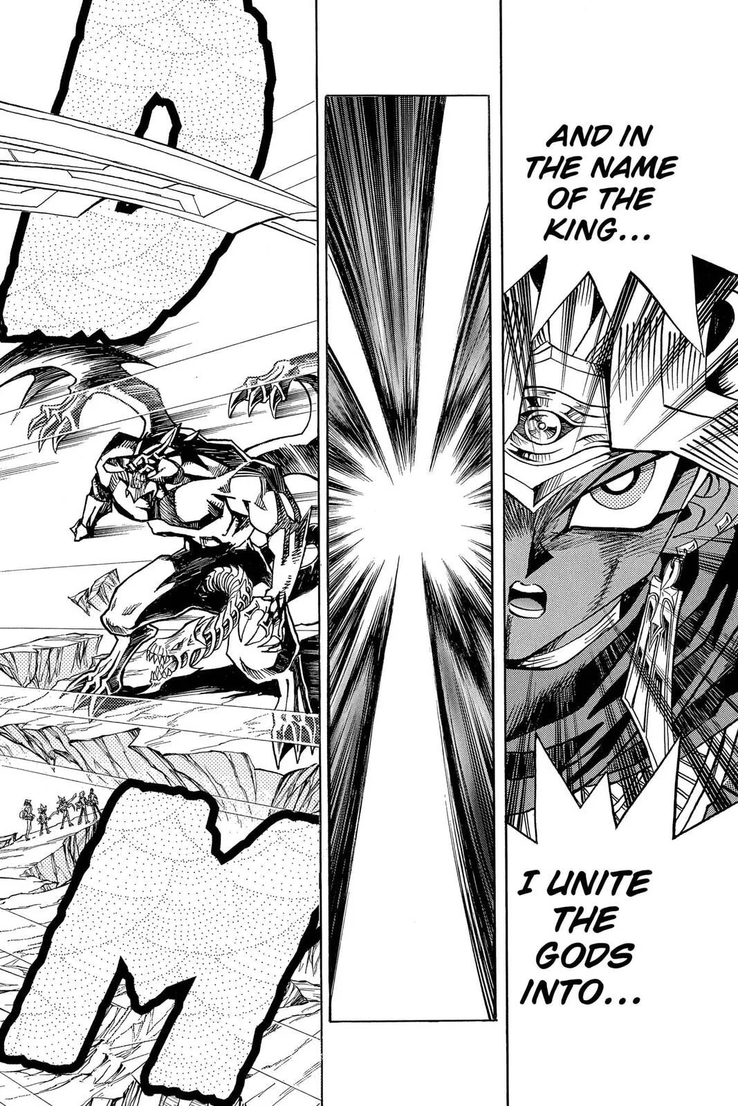Yu-Gi-Oh!, chapter 333, page 14