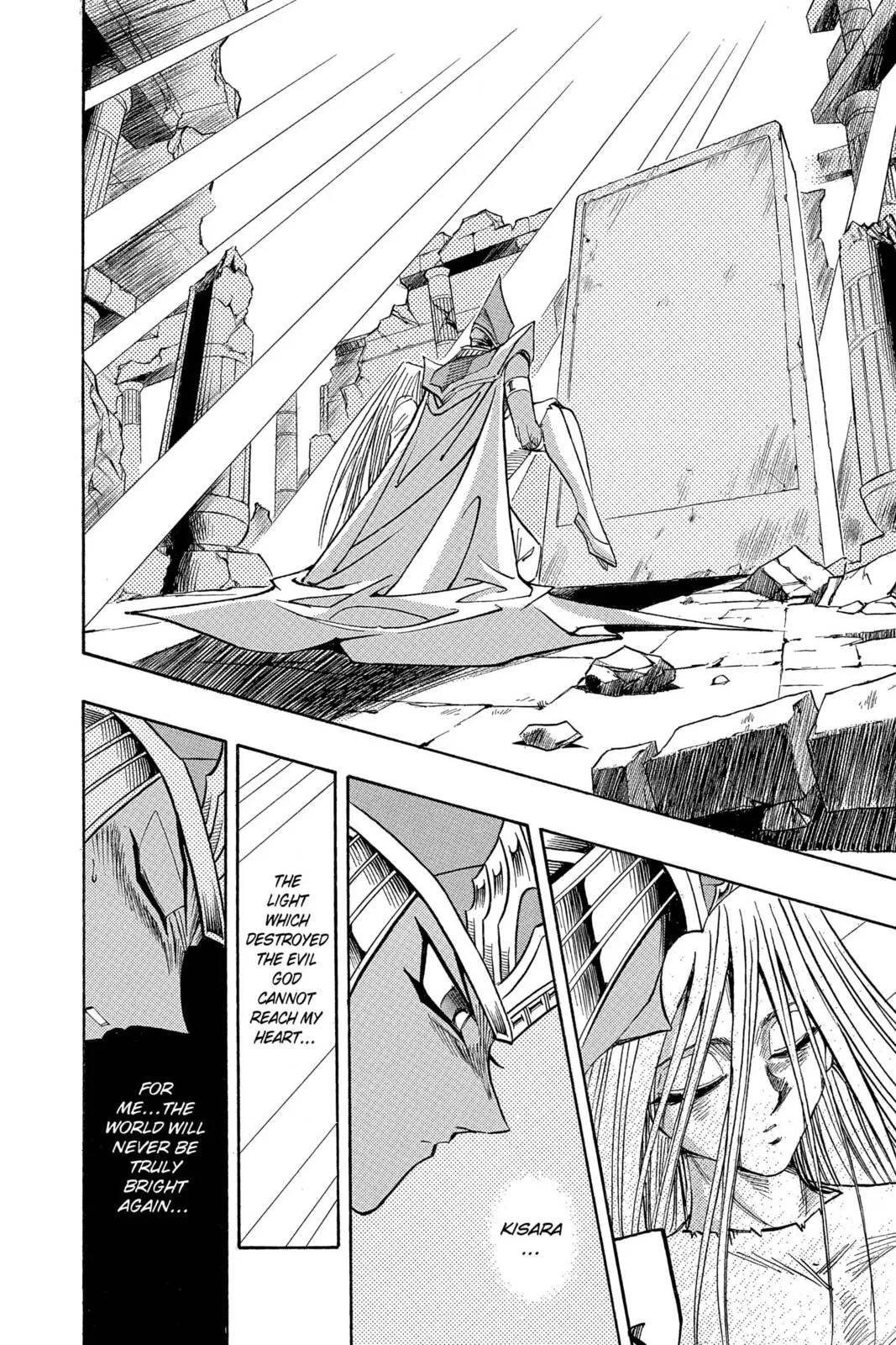 Yu-Gi-Oh!, chapter 334, page 12