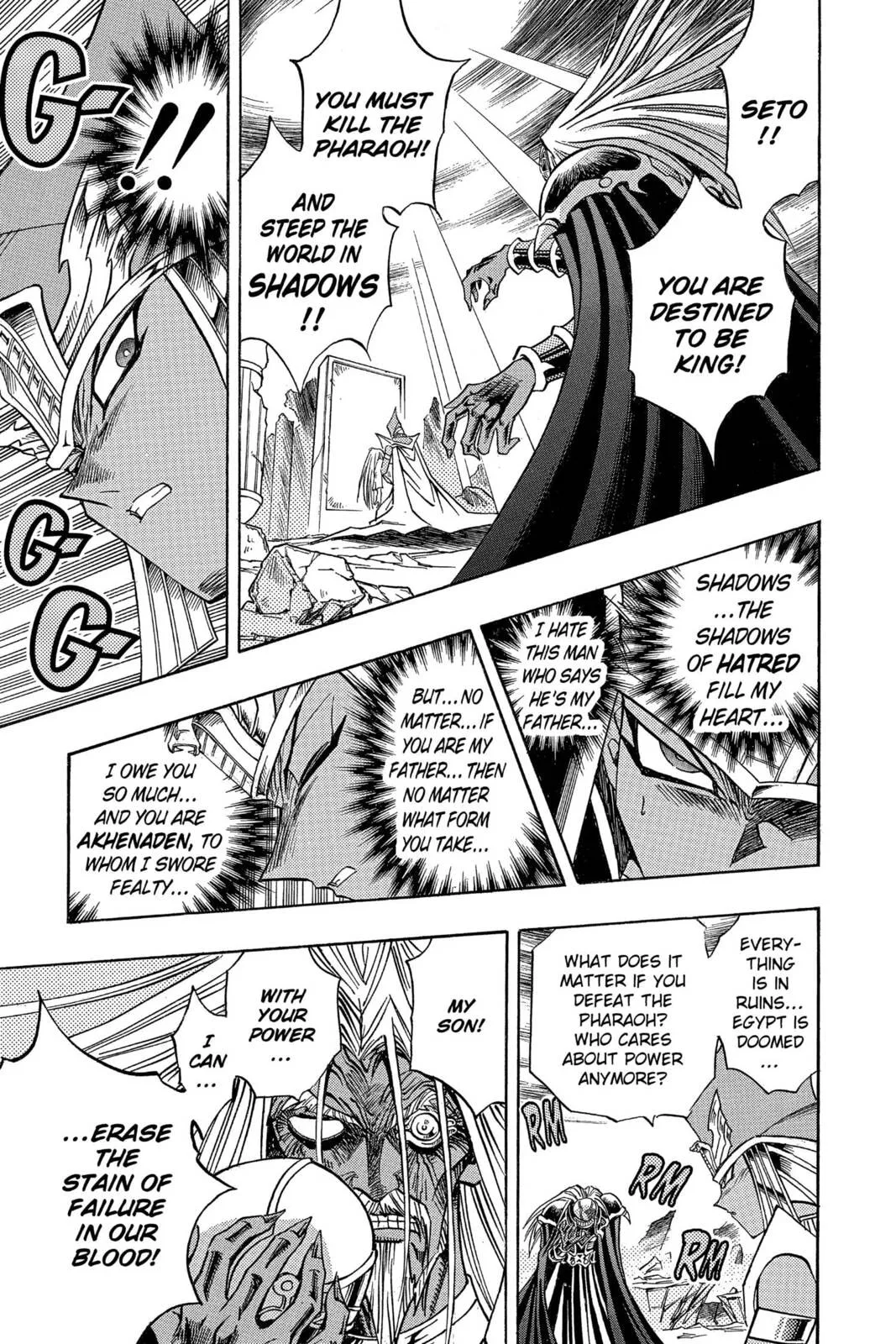 Yu-Gi-Oh!, chapter 334, page 15