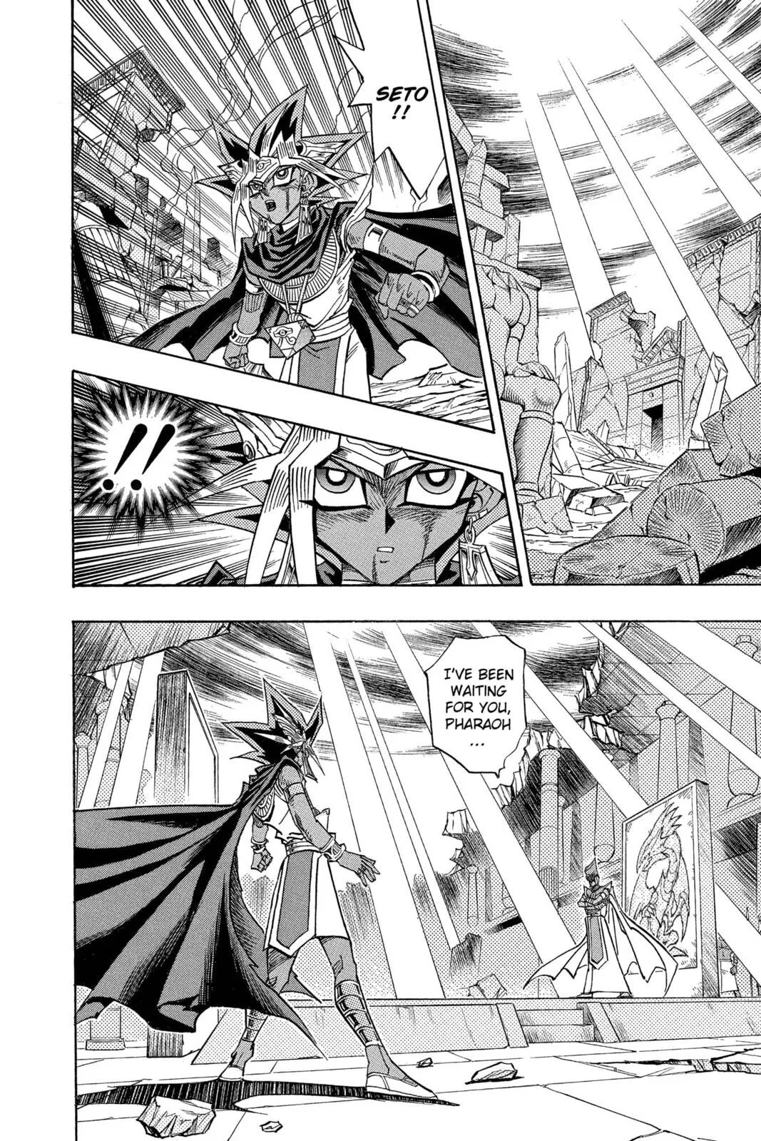 Yu-Gi-Oh!, chapter 334, page 18