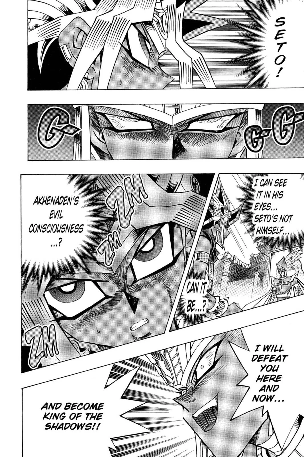 Yu-Gi-Oh!, chapter 335, page 4
