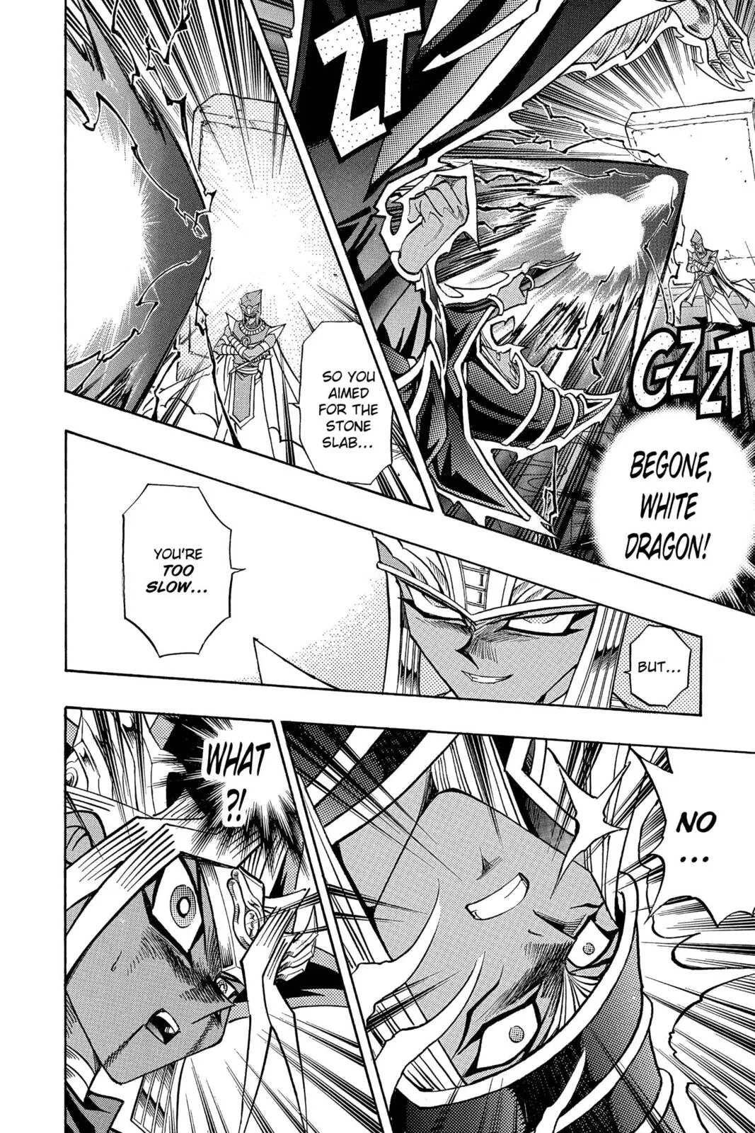 Yu-Gi-Oh!, chapter 335, page 12