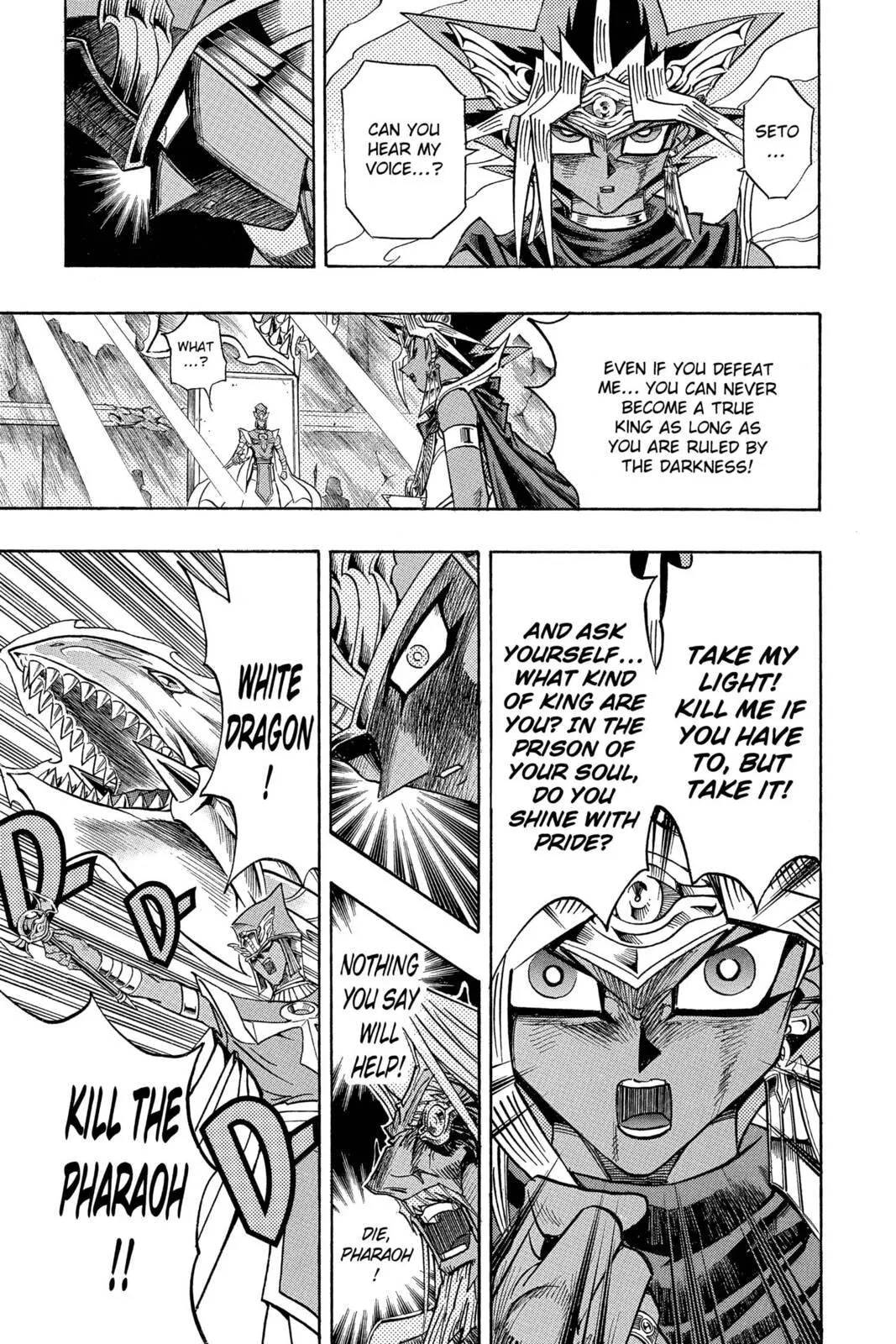 Yu-Gi-Oh!, chapter 335, page 15