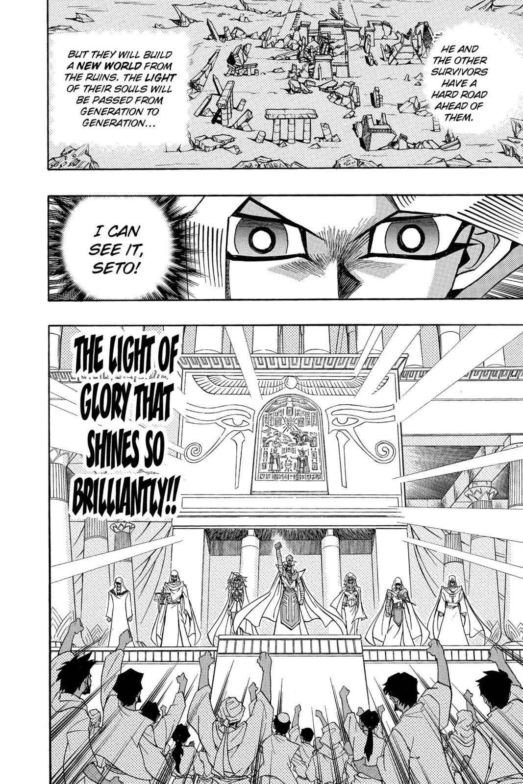 Yu-Gi-Oh!, chapter 336, page 16