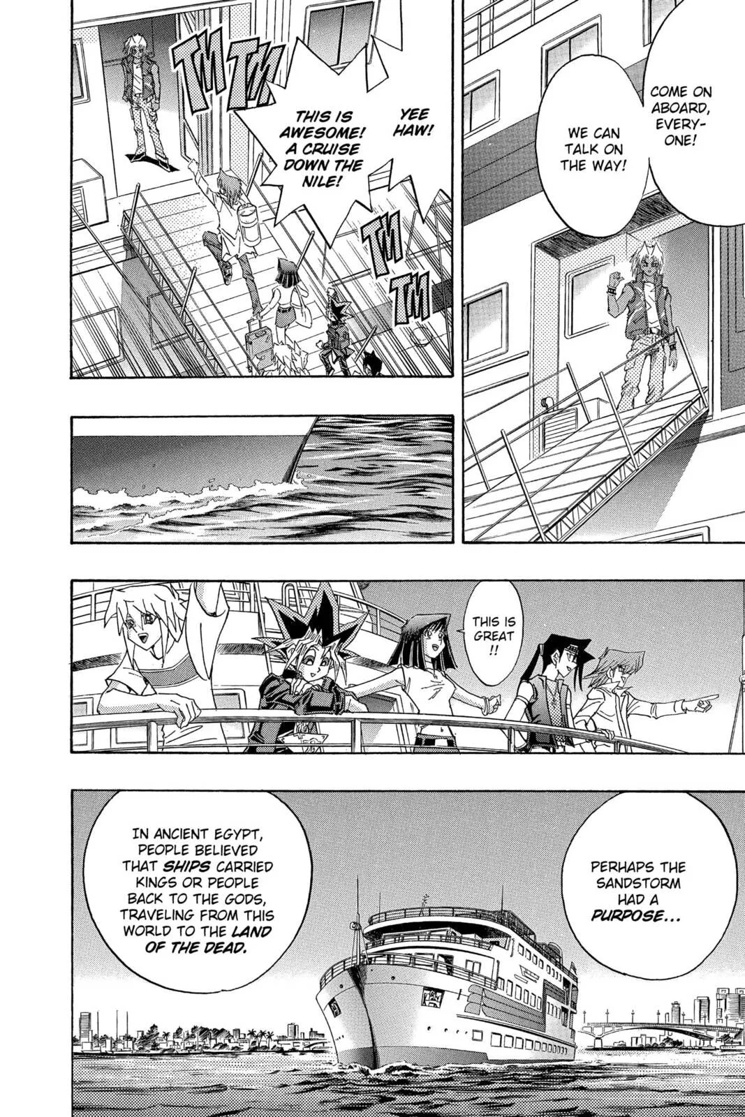 Yu-Gi-Oh!, chapter 337, page 8