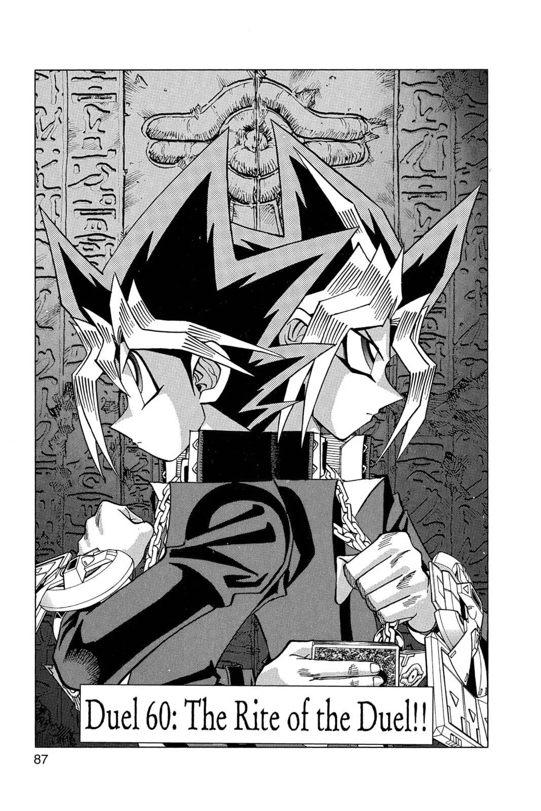 Yu-Gi-Oh!, chapter 338, page 1