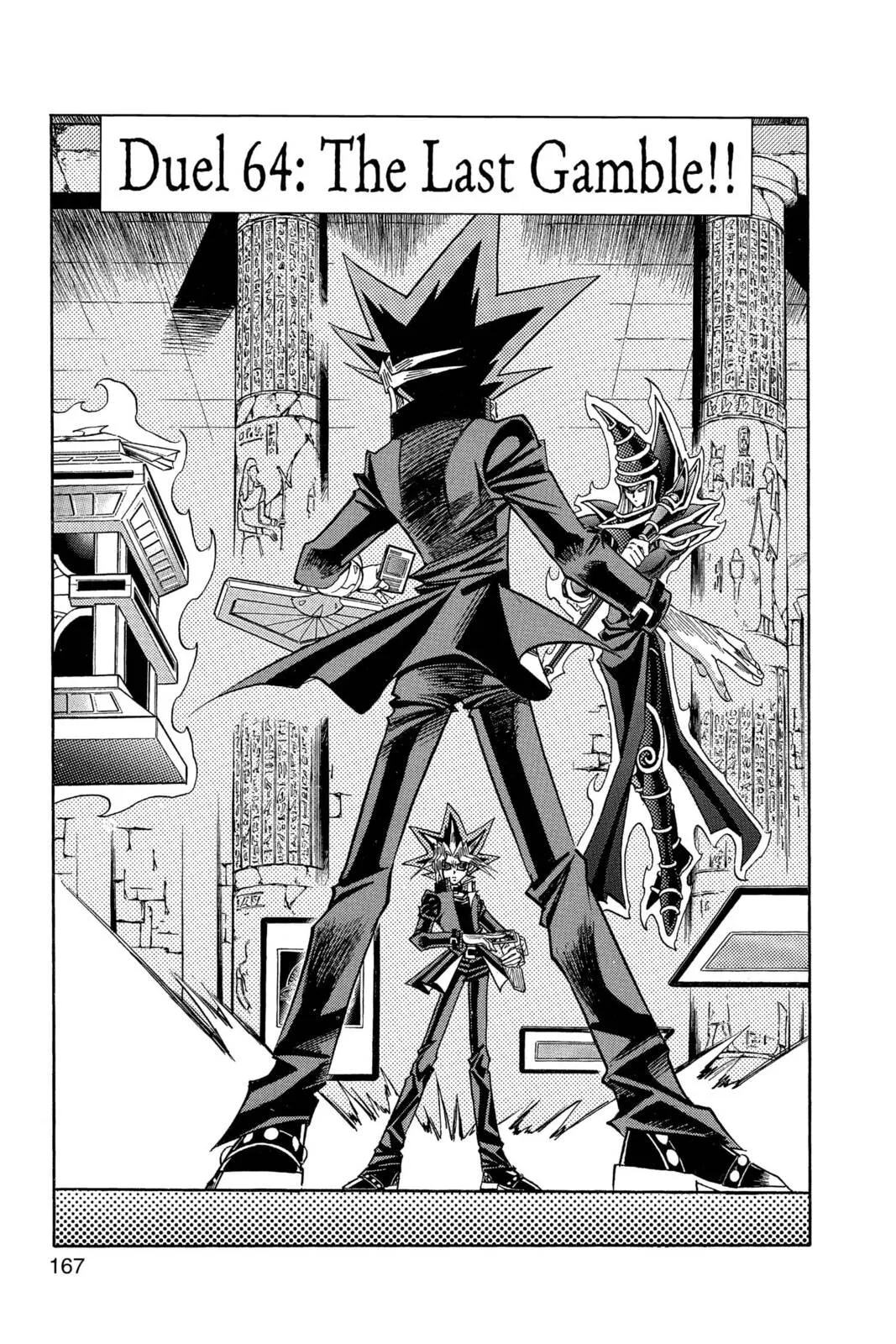 Yu-Gi-Oh!, chapter 342, page 1