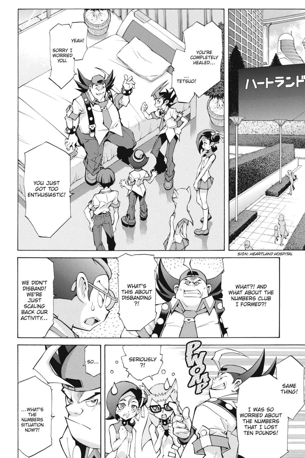 Yu-Gi-Oh! Zexal, chapter 36, page 16