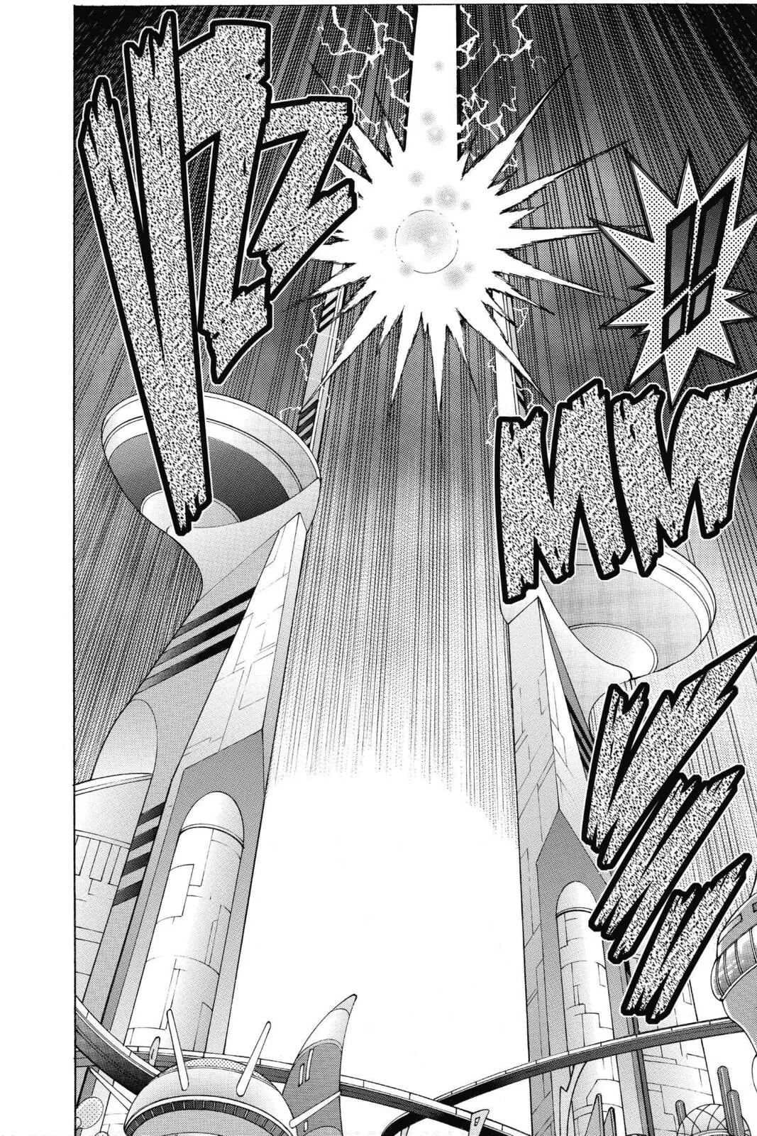 Yu-Gi-Oh! Zexal, chapter 43, page 5