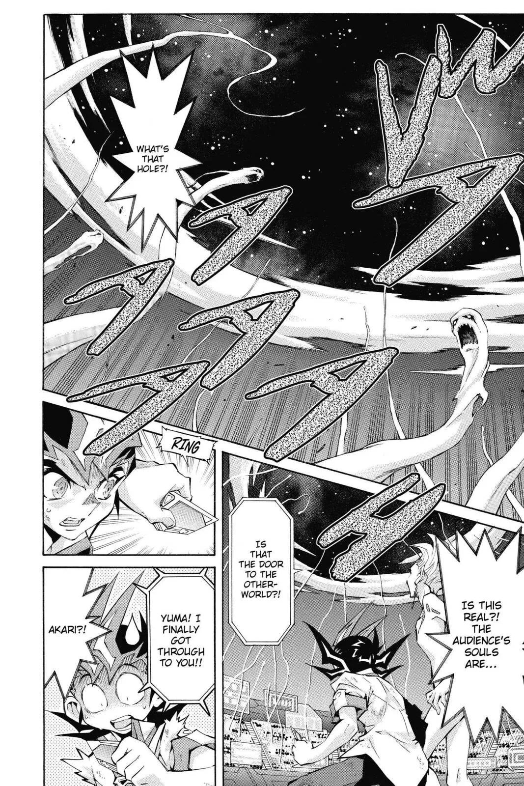 Yu-Gi-Oh! Zexal, chapter 43, page 19