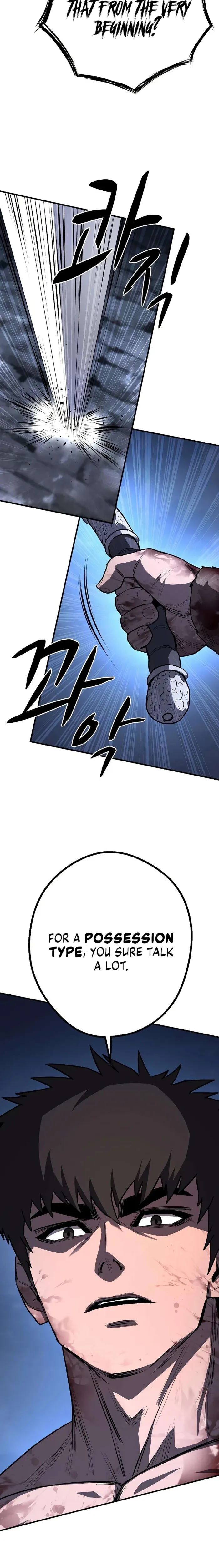 The Berserker's Second Playthrough, chapter 23, page 22