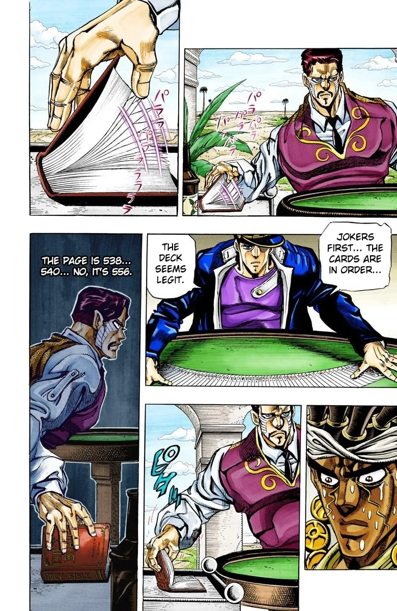 JoJo no Kimyou na Bouken Part 3: Stardust Crusaders Colored Manga, chapter 101, page 2