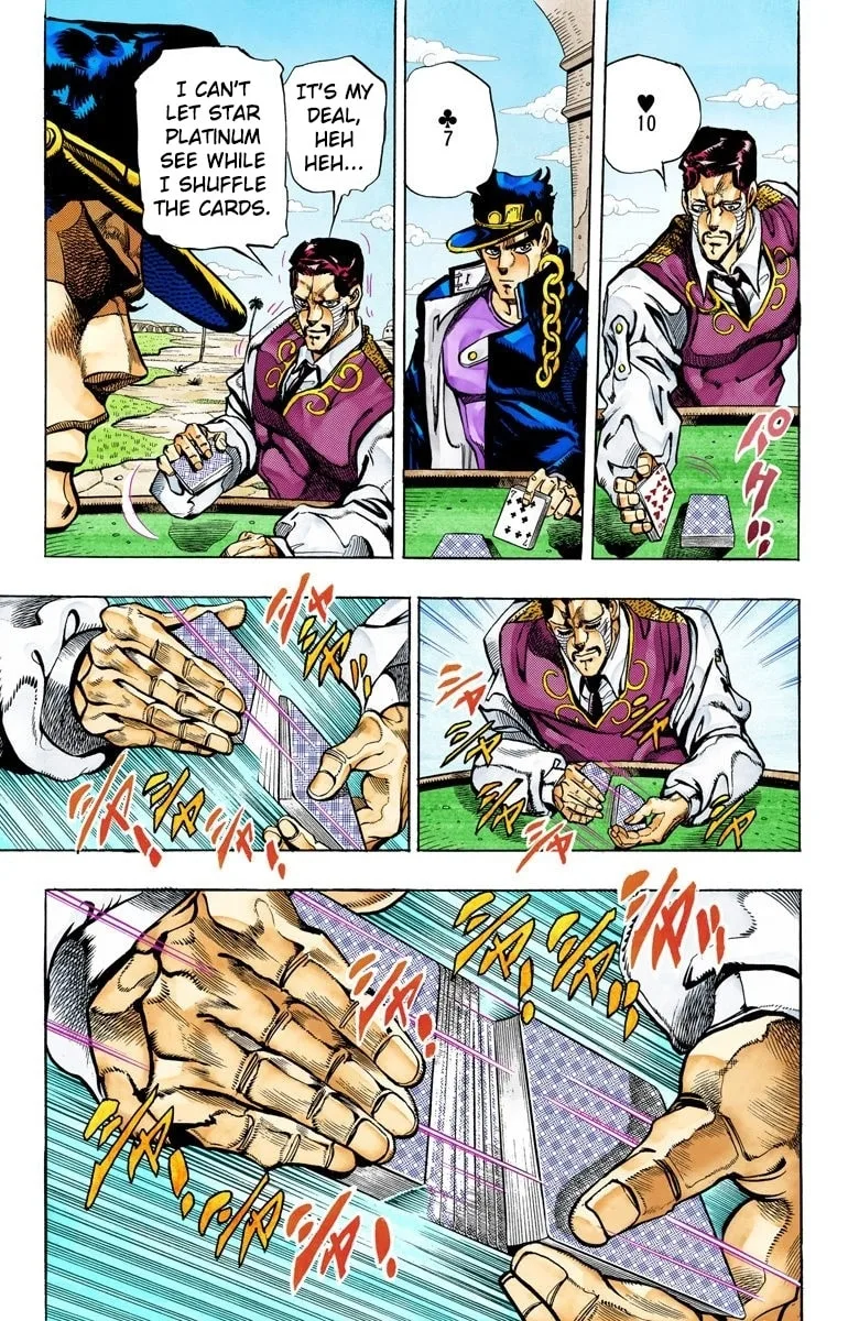 JoJo no Kimyou na Bouken Part 3: Stardust Crusaders Colored Manga, chapter 101, page 5