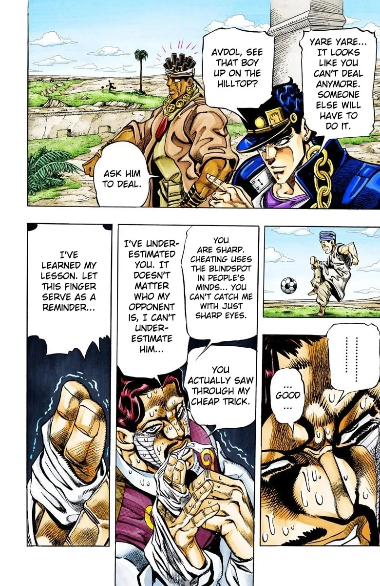 JoJo no Kimyou na Bouken Part 3: Stardust Crusaders Colored Manga, chapter 101, page 13