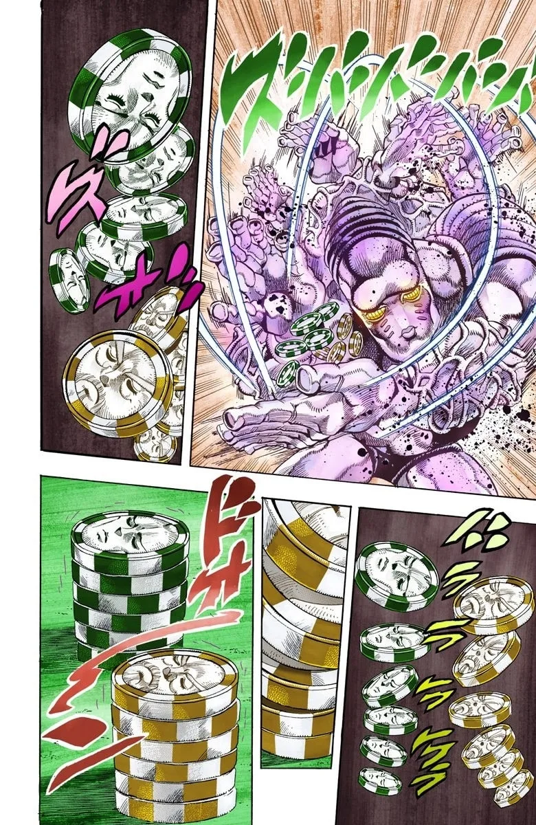 JoJo no Kimyou na Bouken Part 3: Stardust Crusaders Colored Manga, chapter 101, page 15