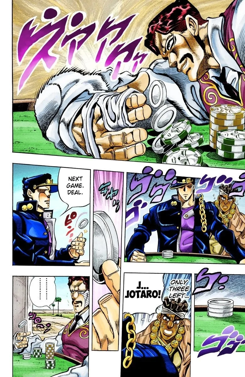 JoJo no Kimyou na Bouken Part 3: Stardust Crusaders Colored Manga, chapter 102, page 6