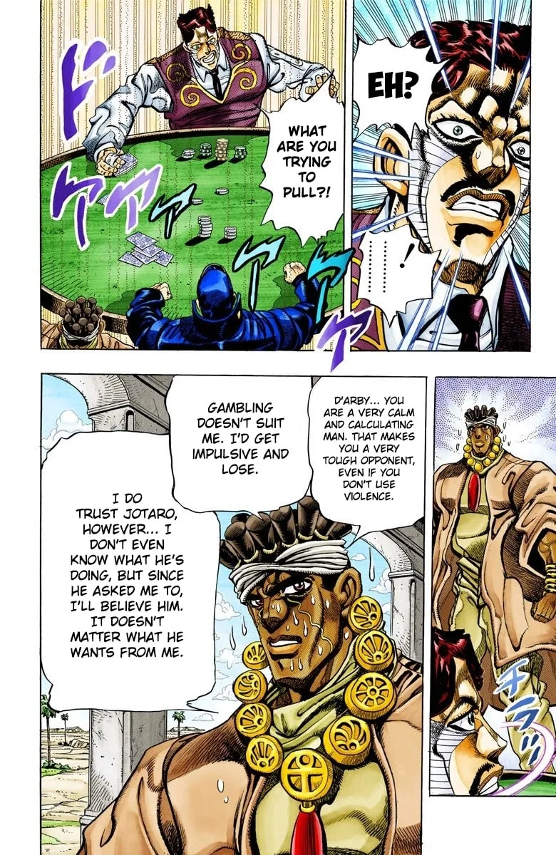 JoJo no Kimyou na Bouken Part 3: Stardust Crusaders Colored Manga, chapter 102, page 12