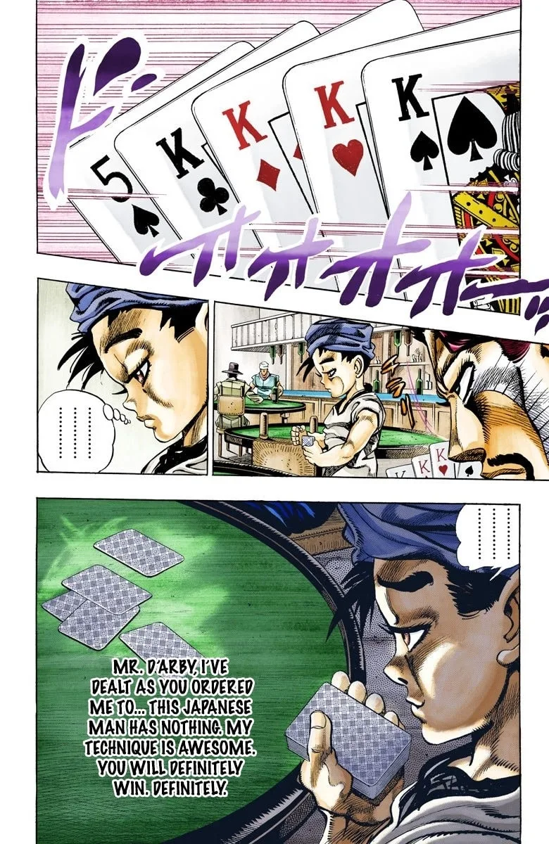 JoJo no Kimyou na Bouken Part 3: Stardust Crusaders Colored Manga, chapter 102, page 14