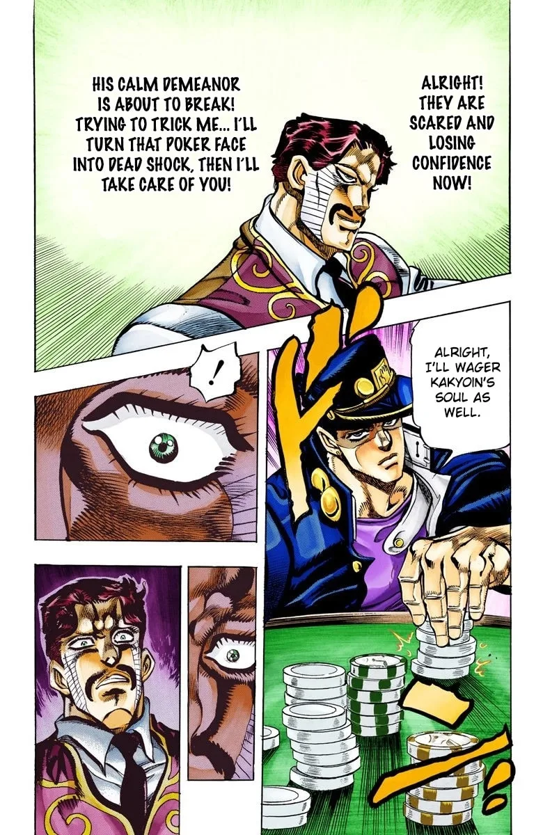 JoJo no Kimyou na Bouken Part 3: Stardust Crusaders Colored Manga, chapter 102, page 18
