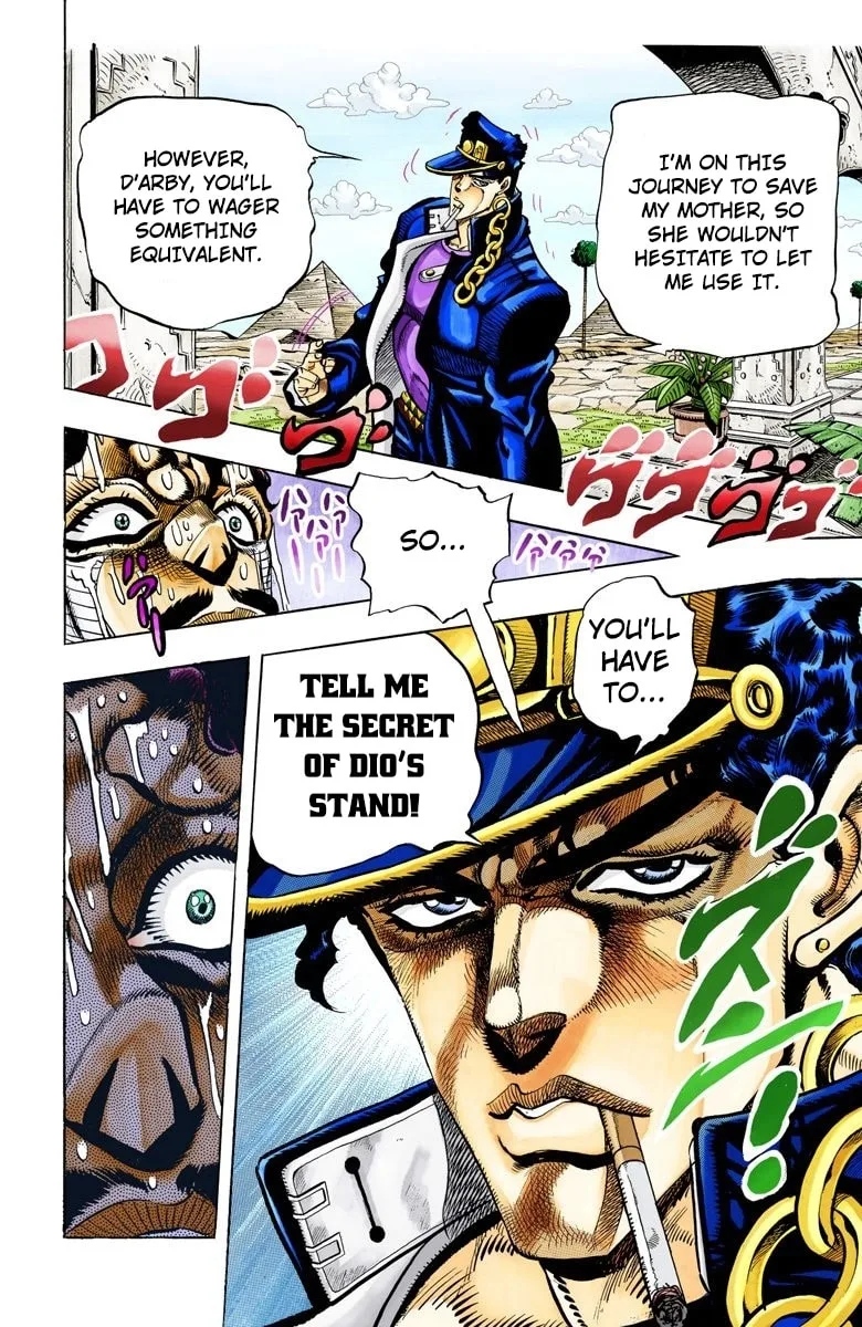 JoJo no Kimyou na Bouken Part 3: Stardust Crusaders Colored Manga, chapter 103, page 8