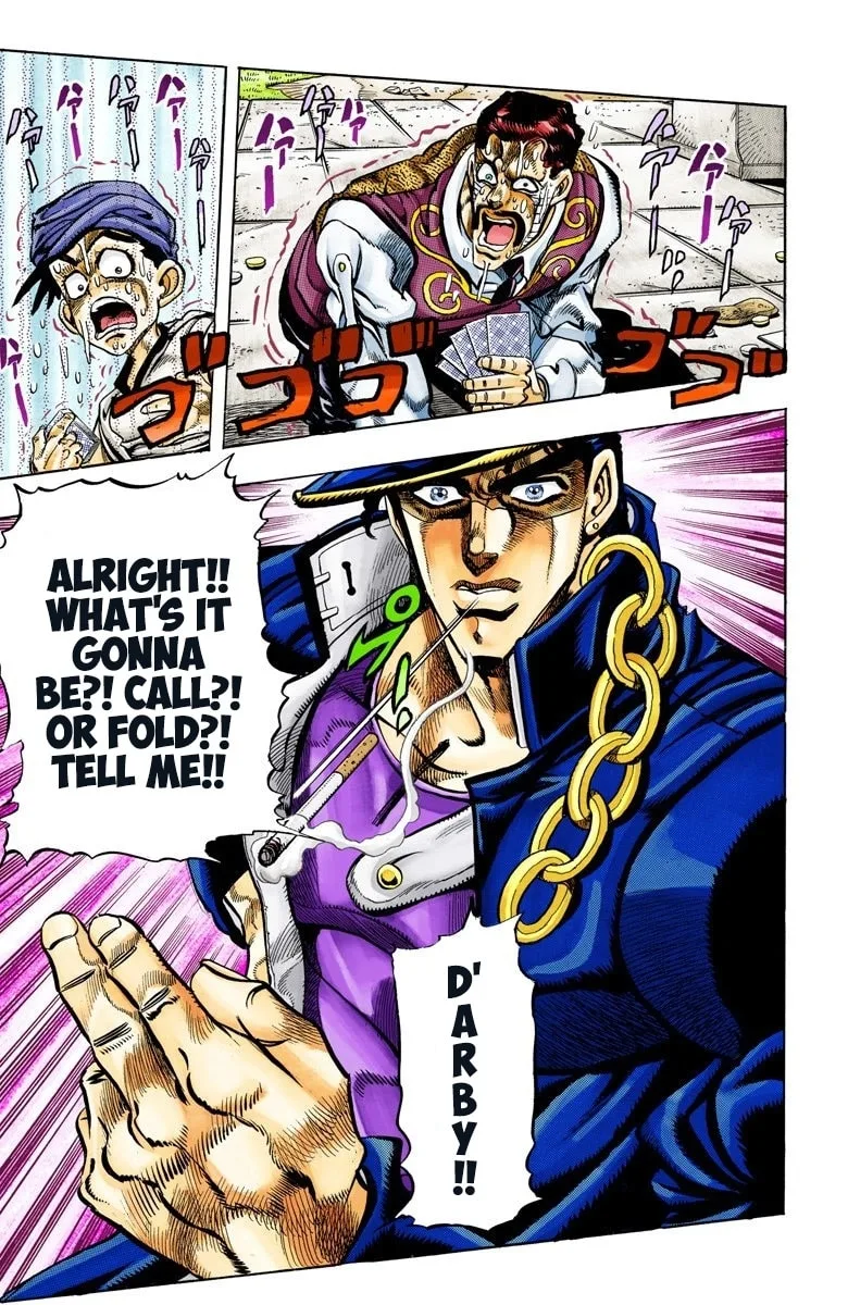 JoJo no Kimyou na Bouken Part 3: Stardust Crusaders Colored Manga, chapter 103, page 11