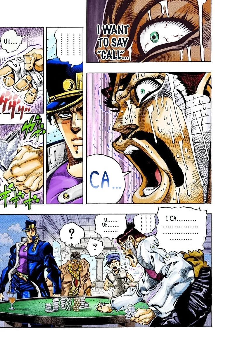 JoJo no Kimyou na Bouken Part 3: Stardust Crusaders Colored Manga, chapter 103, page 13
