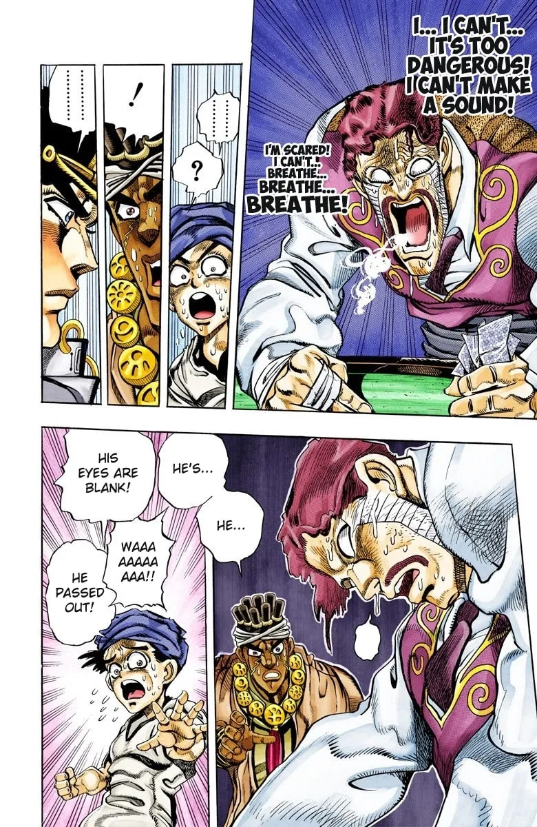 JoJo no Kimyou na Bouken Part 3: Stardust Crusaders Colored Manga, chapter 103, page 14