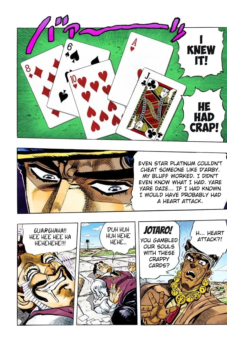 JoJo no Kimyou na Bouken Part 3: Stardust Crusaders Colored Manga, chapter 103, page 18