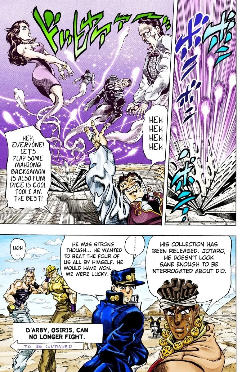 JoJo no Kimyou na Bouken Part 3: Stardust Crusaders Colored Manga, chapter 103, page 19