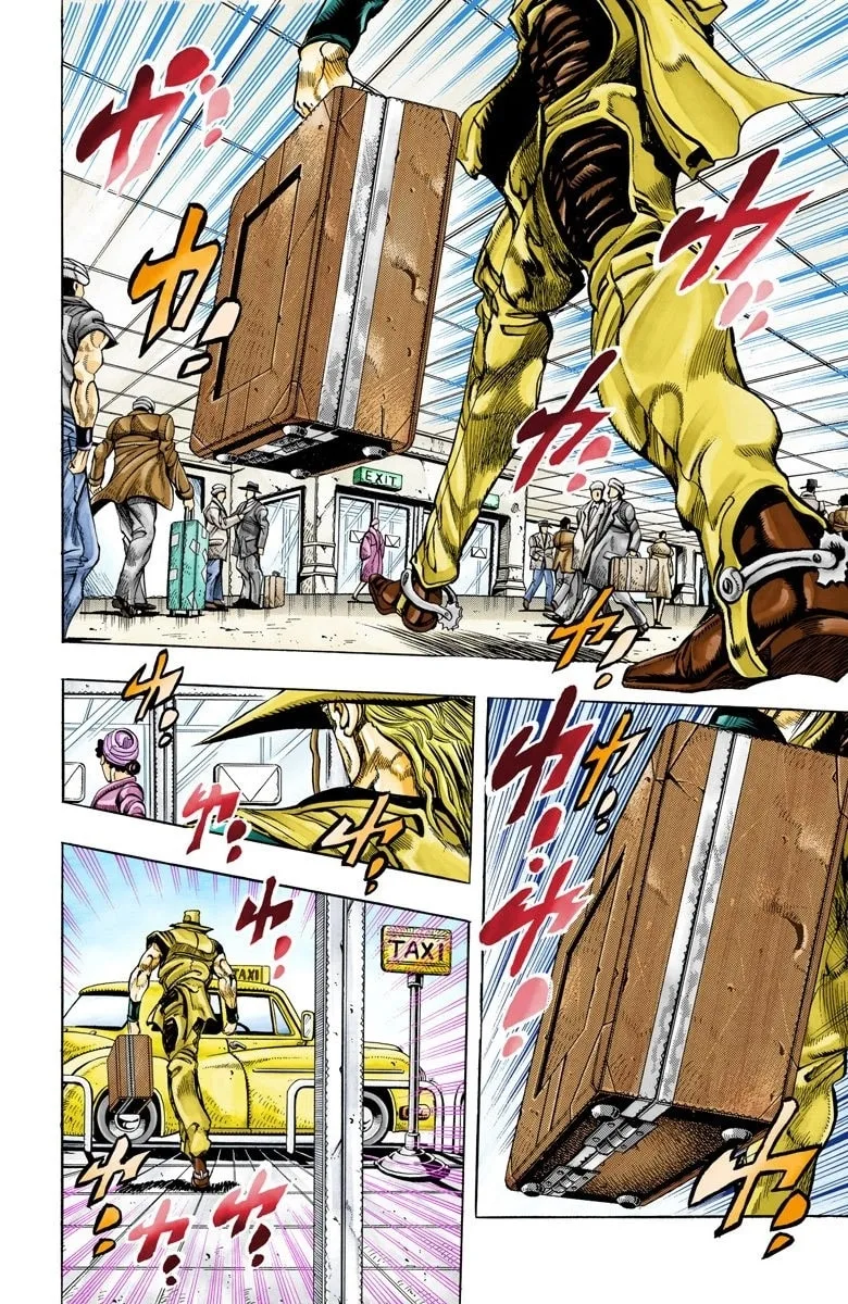 JoJo no Kimyou na Bouken Part 3: Stardust Crusaders Colored Manga, chapter 104, page 2