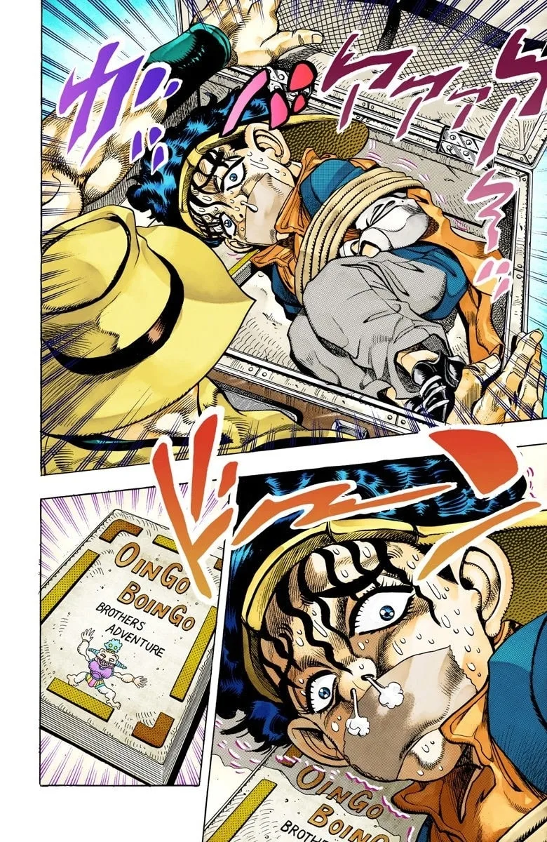 JoJo no Kimyou na Bouken Part 3: Stardust Crusaders Colored Manga, chapter 104, page 6