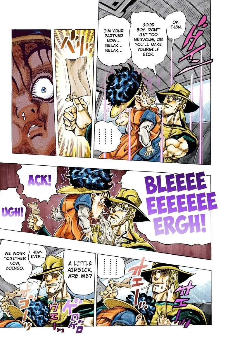 JoJo no Kimyou na Bouken Part 3: Stardust Crusaders Colored Manga, chapter 104, page 9