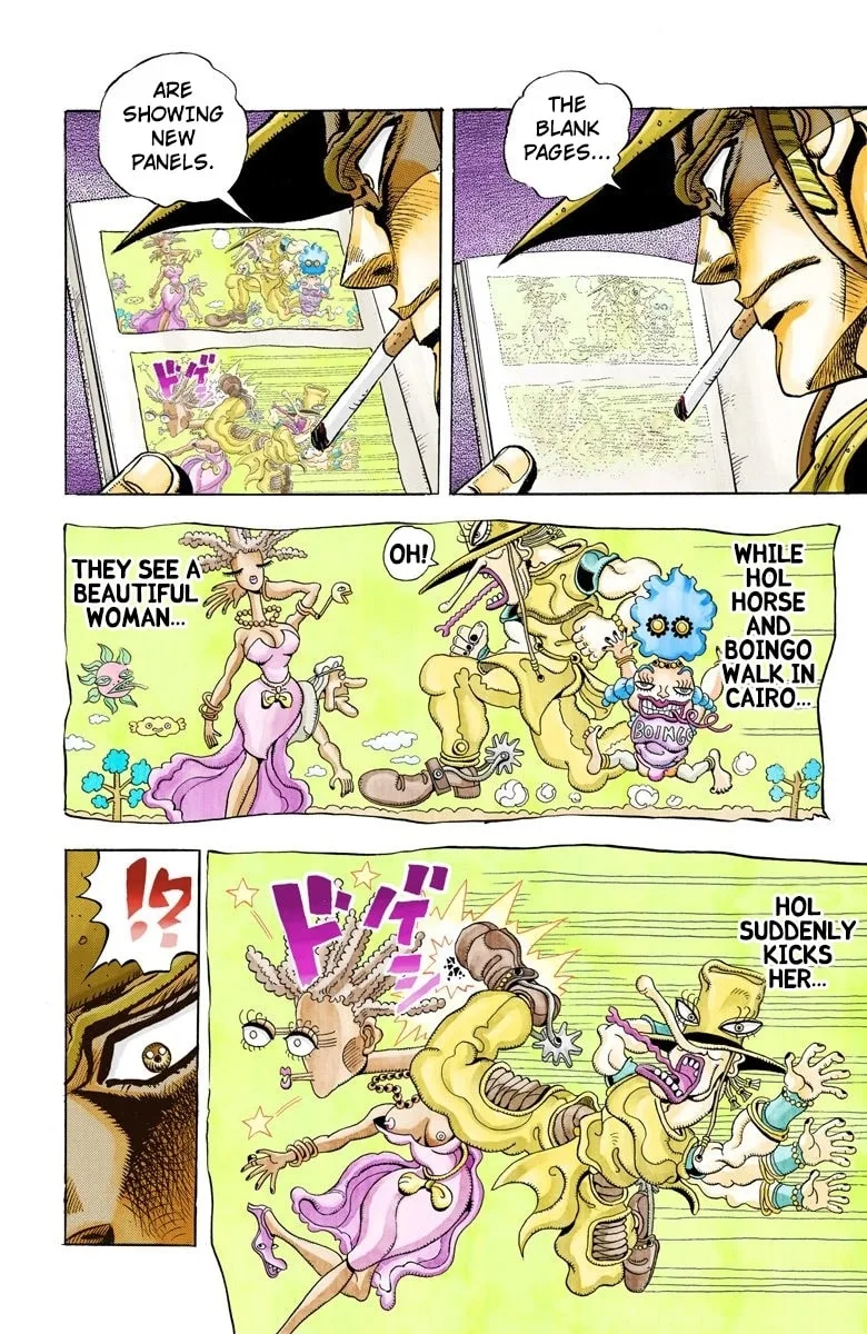 JoJo no Kimyou na Bouken Part 3: Stardust Crusaders Colored Manga, chapter 104, page 12