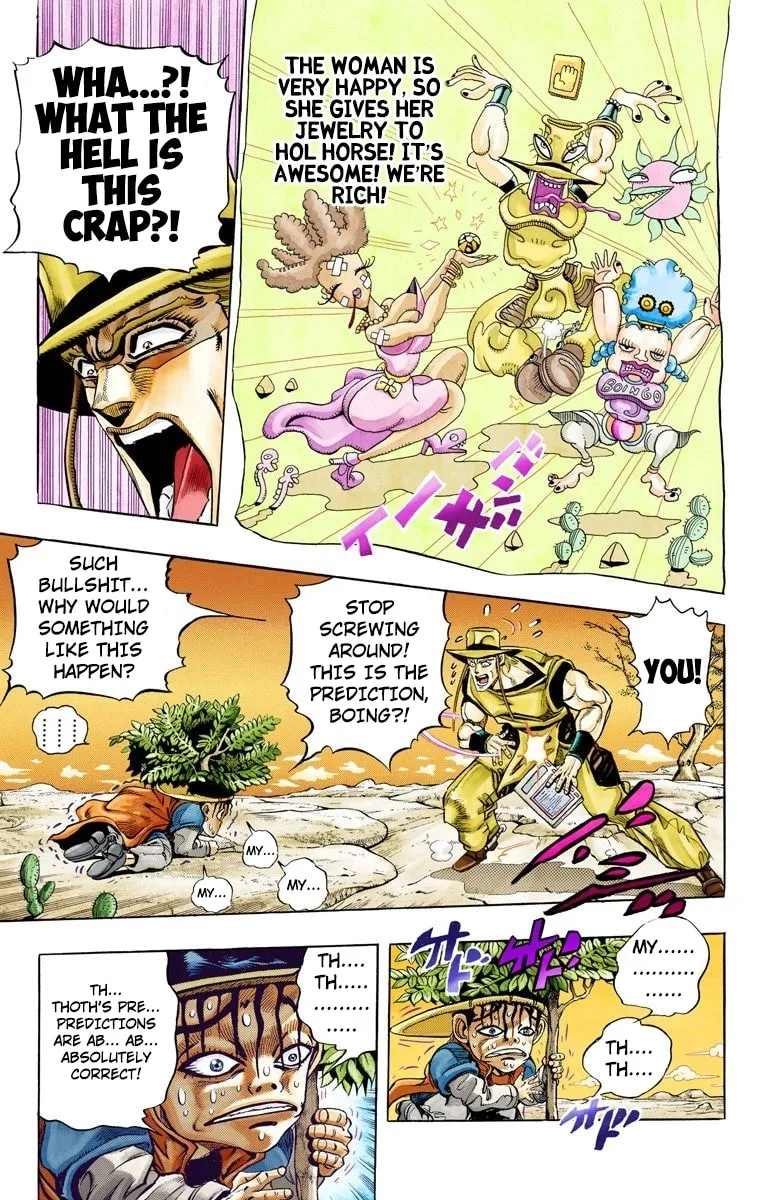 JoJo no Kimyou na Bouken Part 3: Stardust Crusaders Colored Manga, chapter 104, page 13