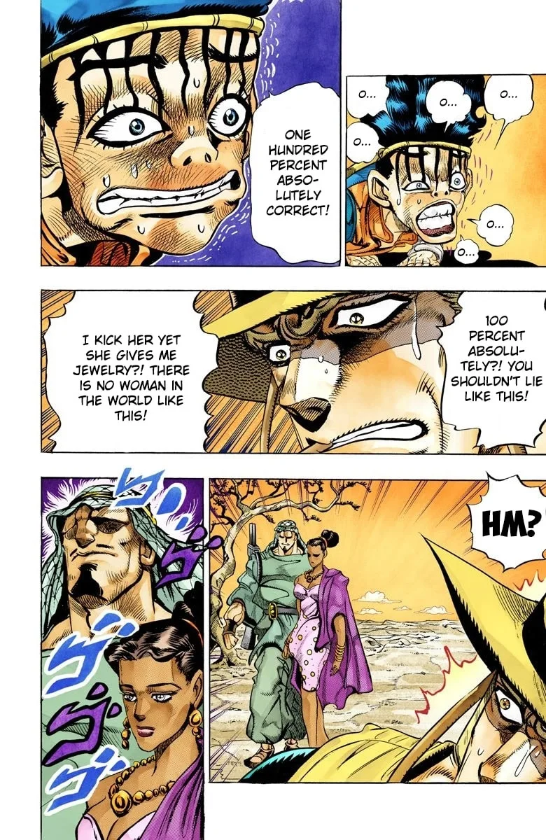 JoJo no Kimyou na Bouken Part 3: Stardust Crusaders Colored Manga, chapter 104, page 14