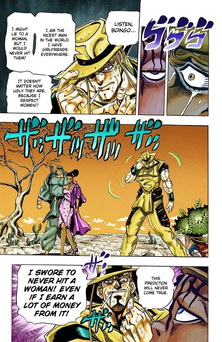JoJo no Kimyou na Bouken Part 3: Stardust Crusaders Colored Manga, chapter 104, page 15