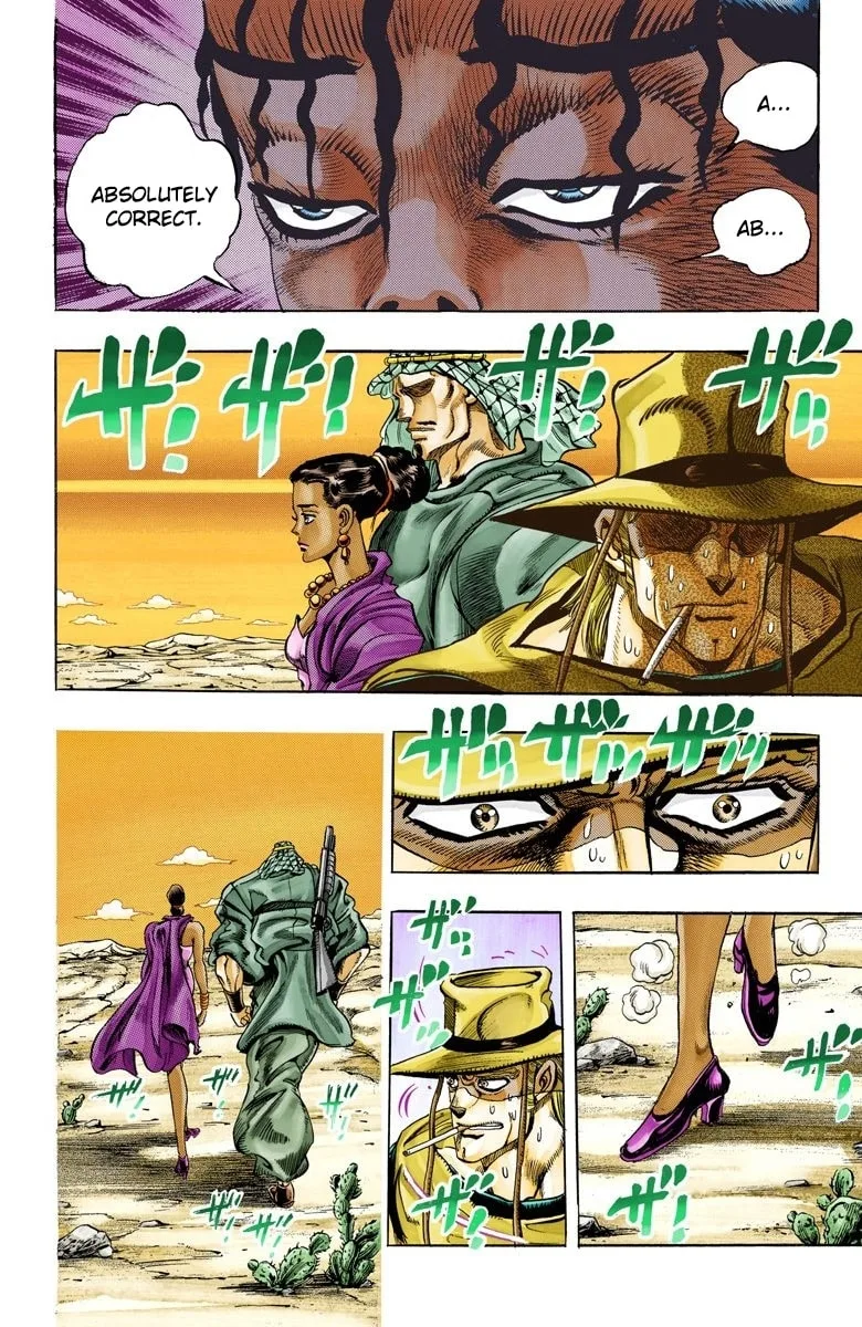 JoJo no Kimyou na Bouken Part 3: Stardust Crusaders Colored Manga, chapter 104, page 16