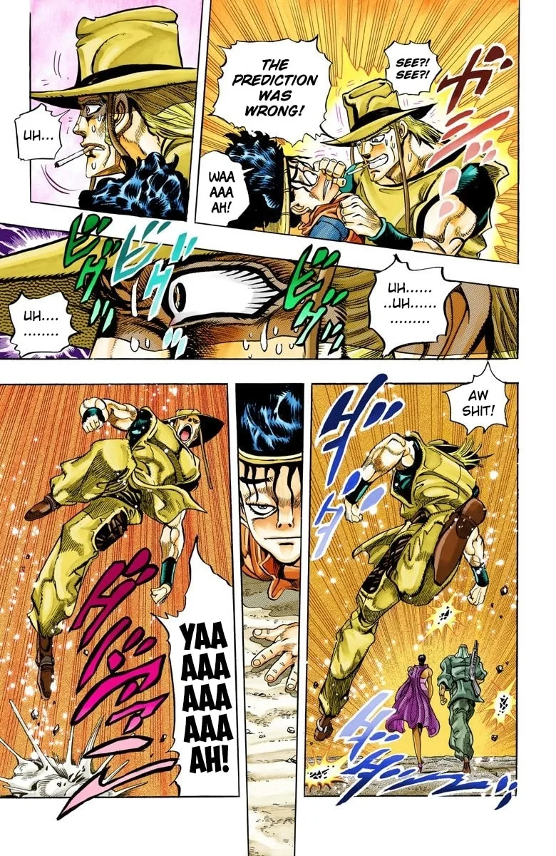 JoJo no Kimyou na Bouken Part 3: Stardust Crusaders Colored Manga, chapter 104, page 17