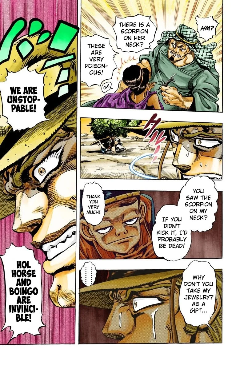 JoJo no Kimyou na Bouken Part 3: Stardust Crusaders Colored Manga, chapter 104, page 19
