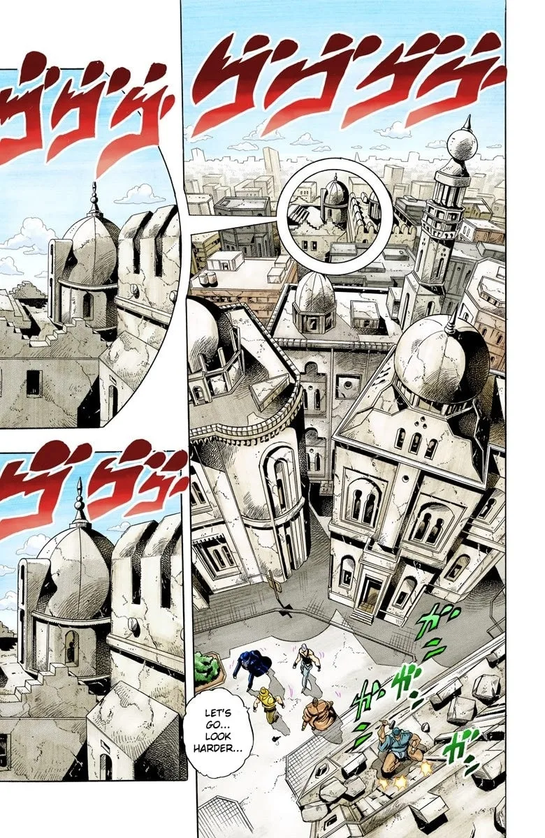 JoJo no Kimyou na Bouken Part 3: Stardust Crusaders Colored Manga, chapter 105, page 3