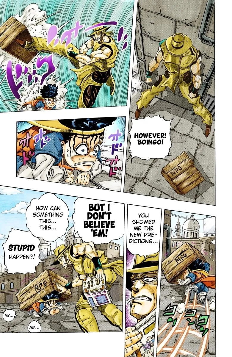 JoJo no Kimyou na Bouken Part 3: Stardust Crusaders Colored Manga, chapter 105, page 5
