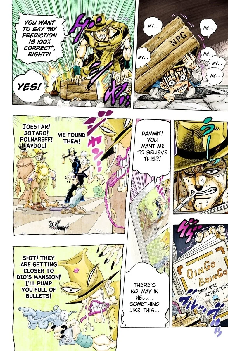 JoJo no Kimyou na Bouken Part 3: Stardust Crusaders Colored Manga, chapter 105, page 6